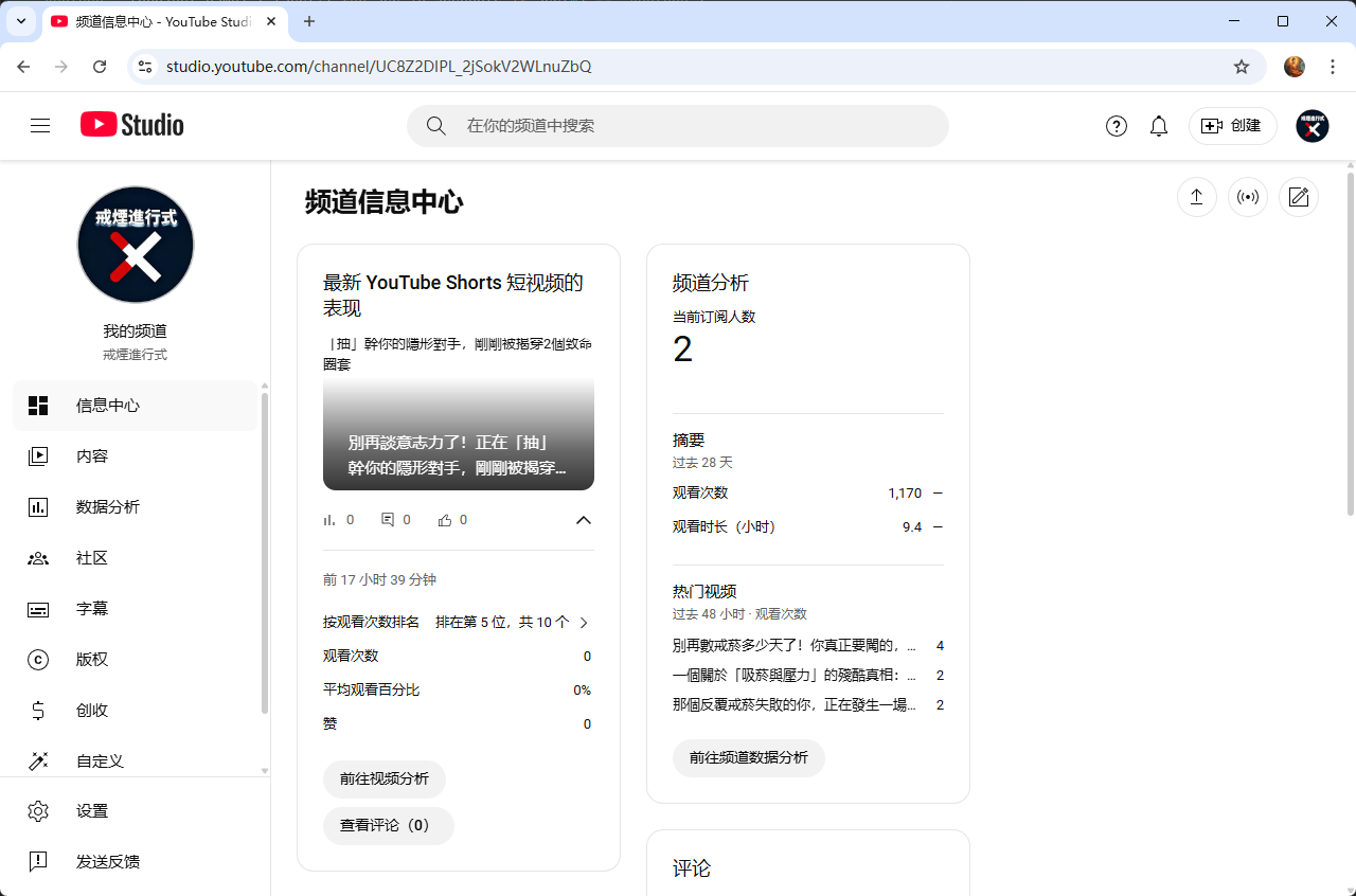 image-20250929114020885