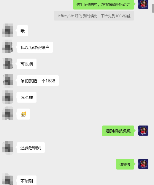 image-20250929115326903