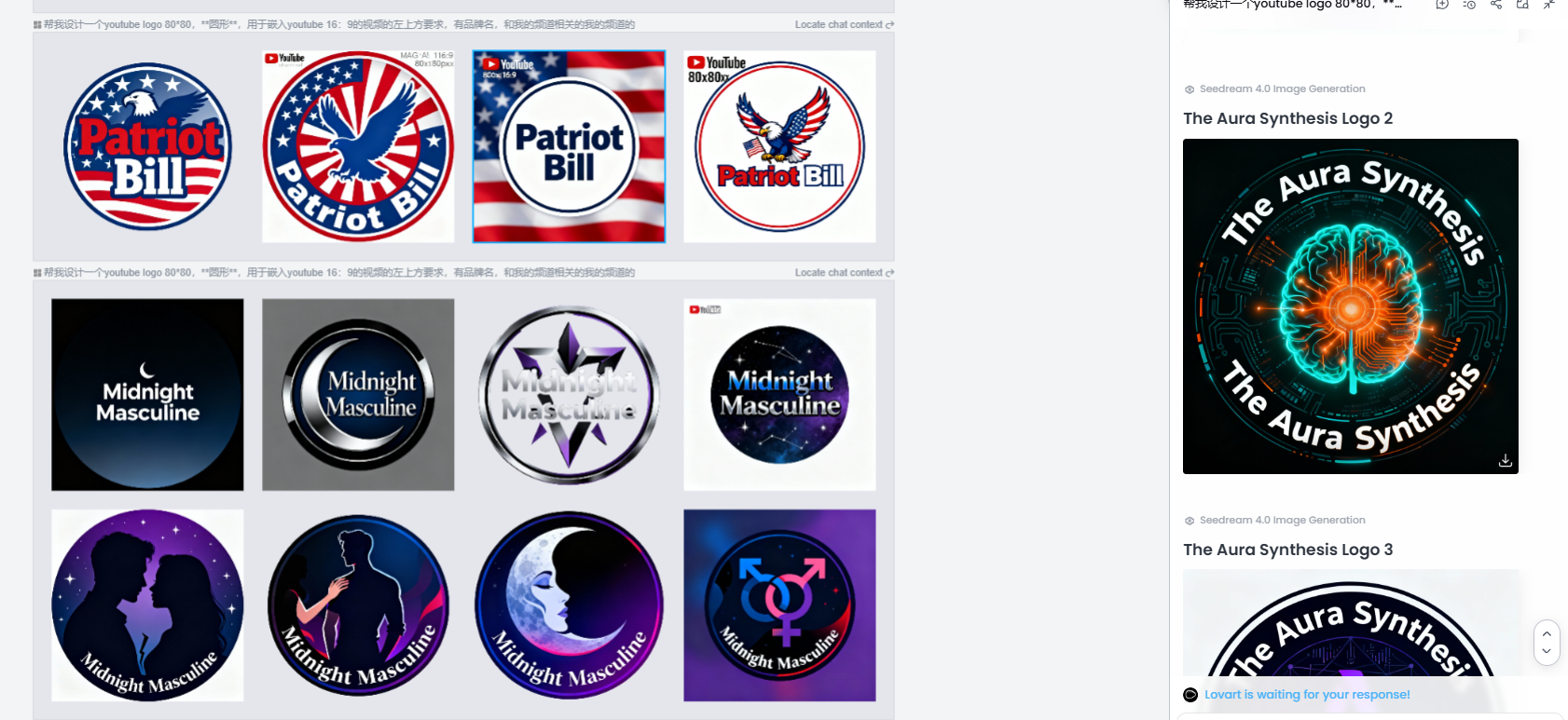 image-20250929122144243